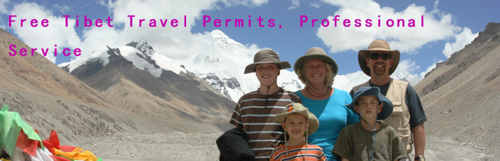 Tibet Tours